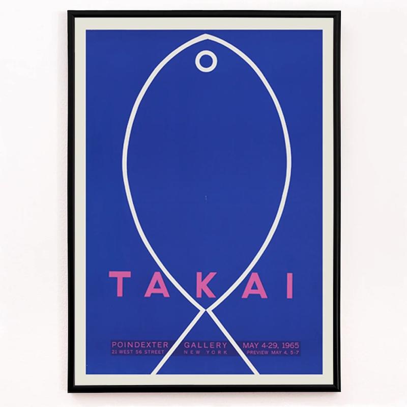 Takai  تابلو
