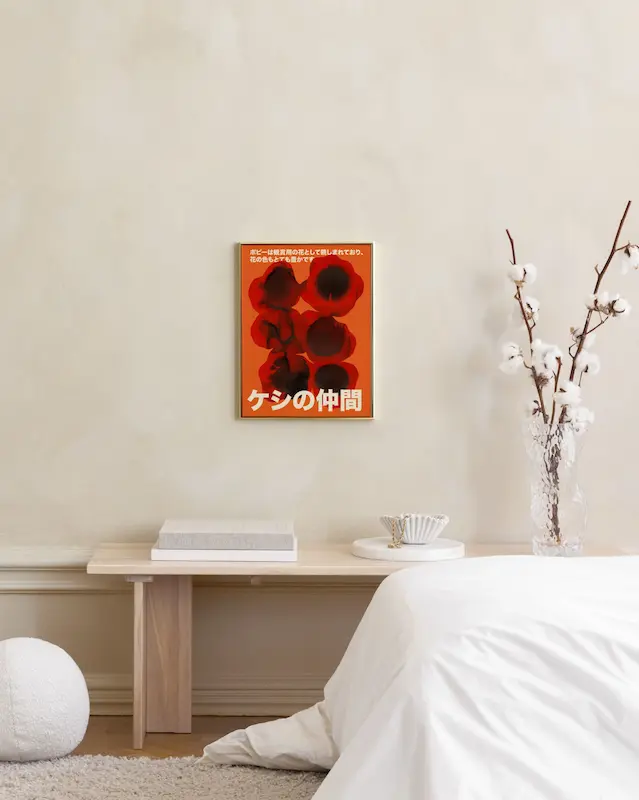 Paper Poppies Print