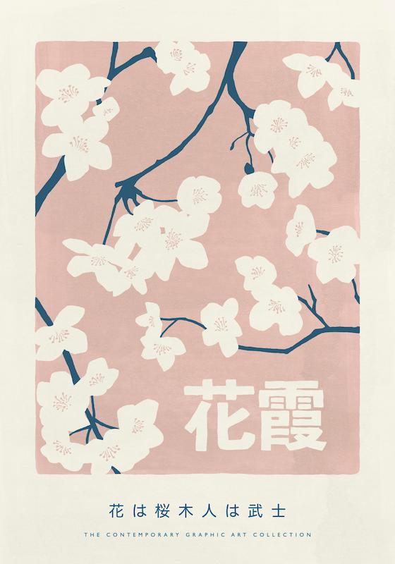 Hanagasumi Print