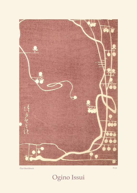تابلو Ogino Issui - Oyo Manga, Decorative Study در دکوراسیون مدرن