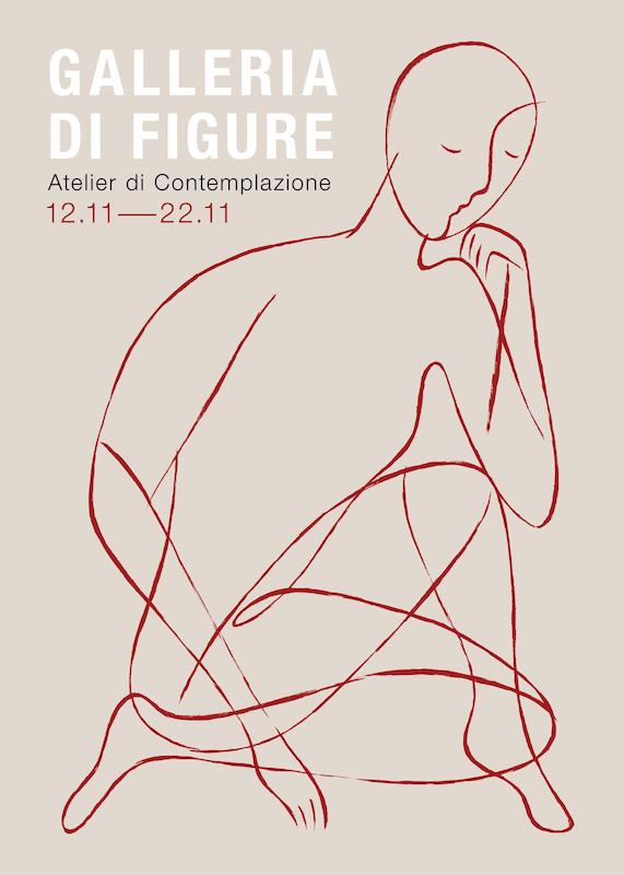 تابلو Gallery of Figures