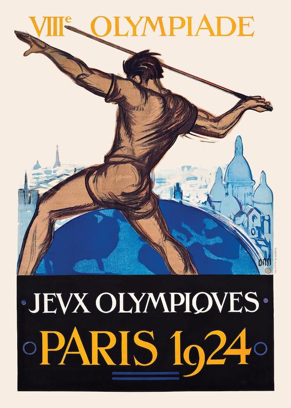 تابلو Paris 1924 در دکوراسیون مدرن