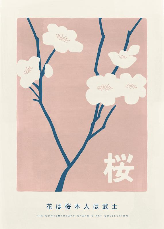 تابلو Sakura