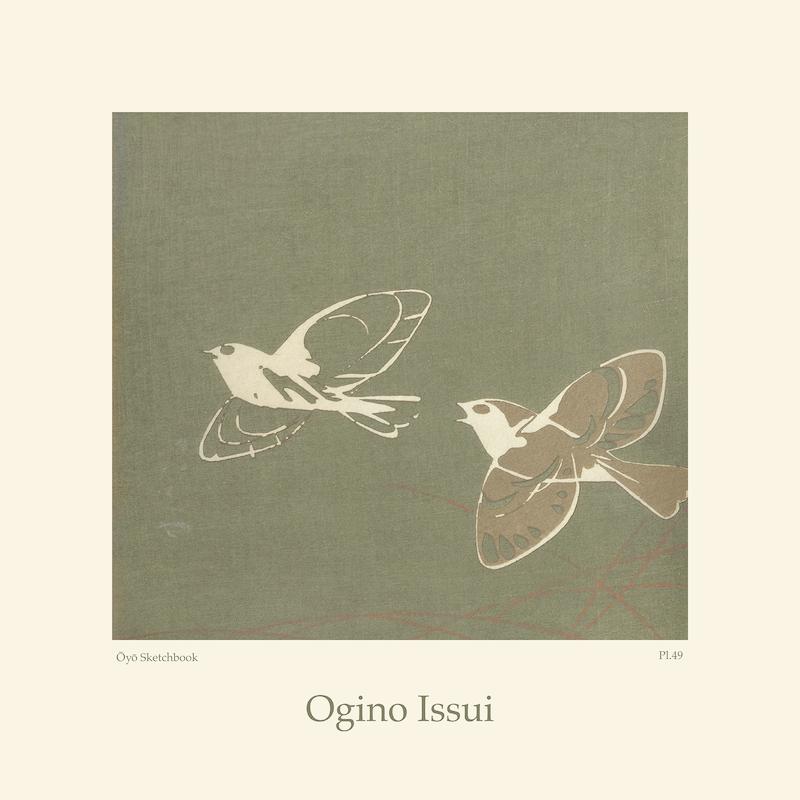 تابلو Ogino Issui - Oyo Manga, Two Birds در دکوراسیون مدرن