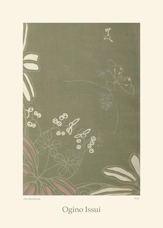 تابلو Ogino Issui - Oyo Manga, Botanical Study در دکوراسیون مدرن