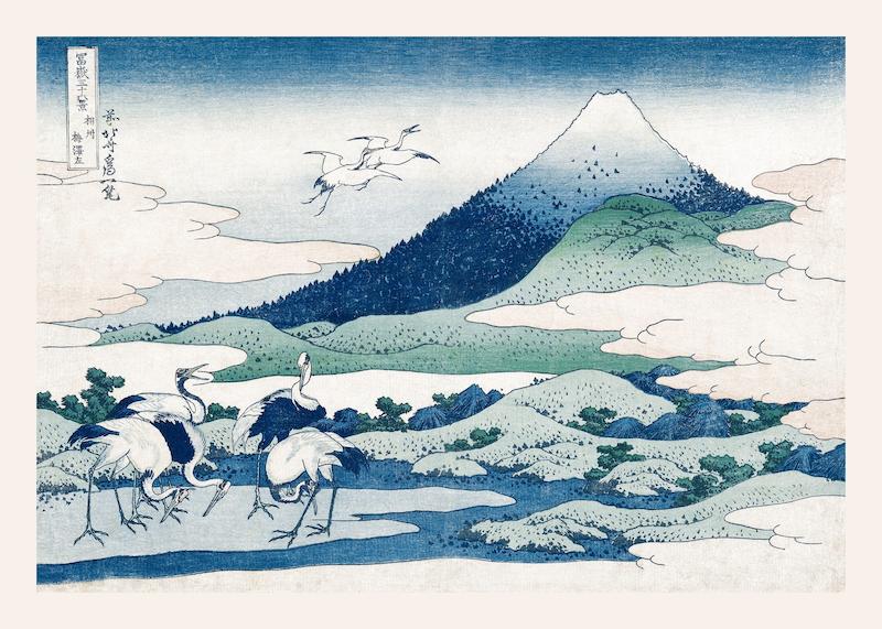 تابلو Hokusai - Umezawa Manor in Sagami Province در دکوراسیون مدرن