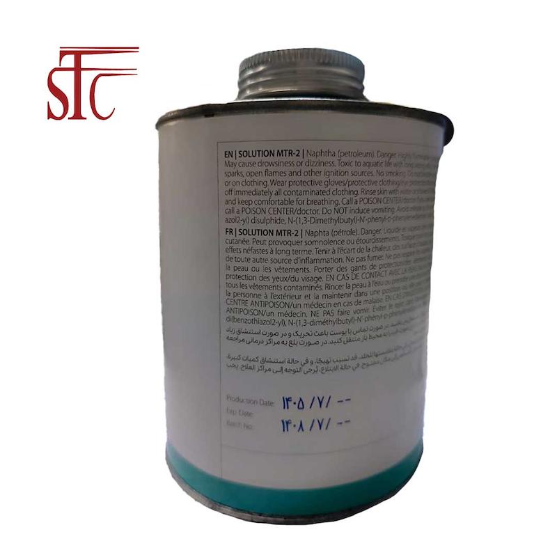 MTR زریان تایر چسب گرم آپارات ۸۰۰ گرمی