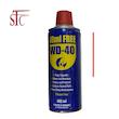 اسپری روان کننده  WD-40