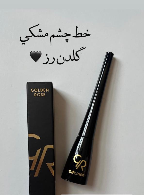خط چشم مشکی Golden Rose Dipliner 