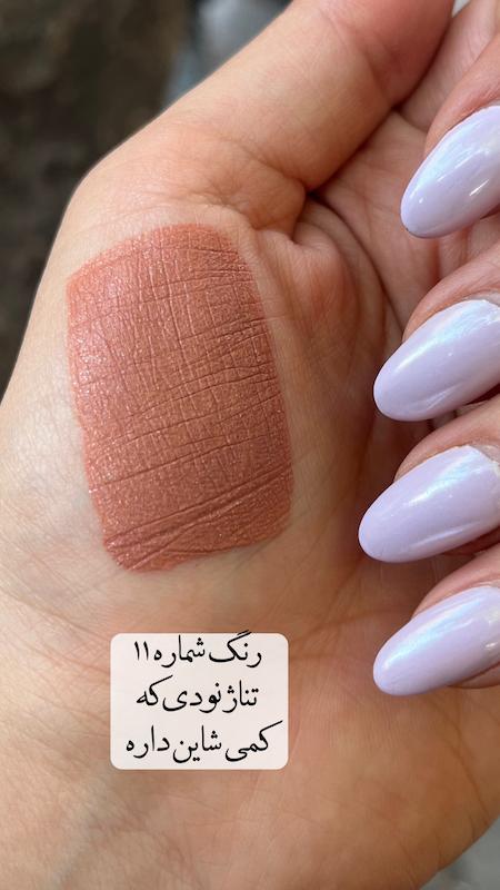 رژلب لانگ استی گلدن رز شماره ۱۱ 🤎