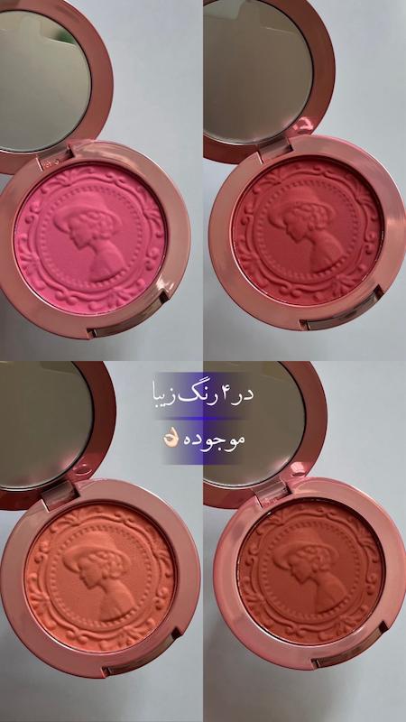 رژگونه پودری Gege Bear با طراحی فانتزی