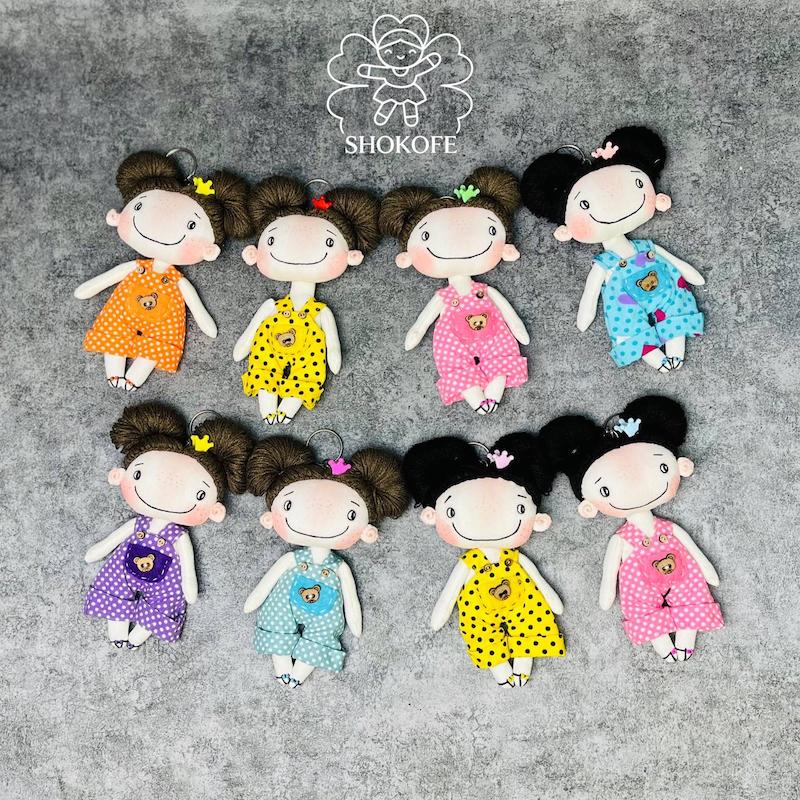 جاکلیدی دختر خندان کد۷