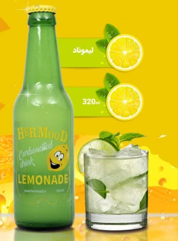 نوشیدنی لیمو ناد