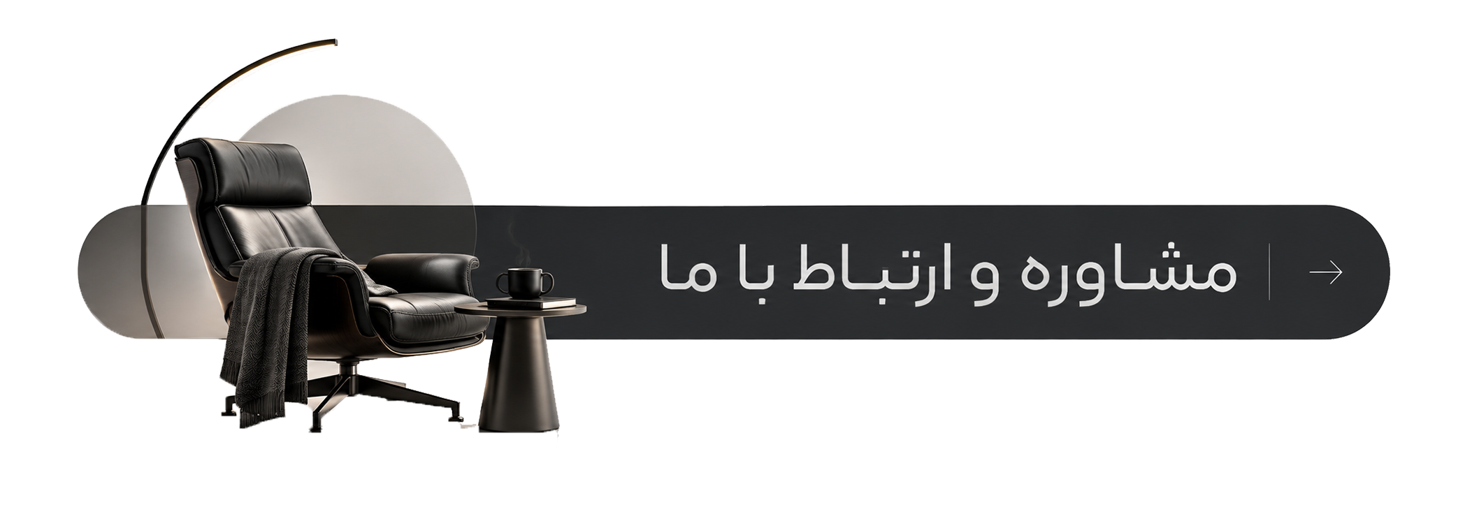 slide-image-0