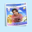 استیکر straykids In Windows