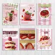پک پوستر new strawberry