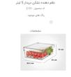 نظم دهنده نشکن درب دار لیمون در سه سایز