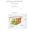 نظم دهنده نشکن درب دار لیمون در سه سایز