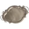 سینی سالی نو مدل بیضی گوشه دار طرح پروانه