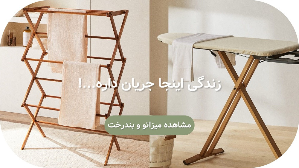 slide-image-undefined