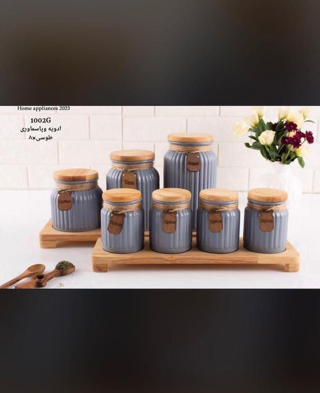 سرویس ادویه و پاسماوری