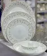 سرویس آرکوپال ۲۸ پارچه پارس اپال کد ۵۱۵