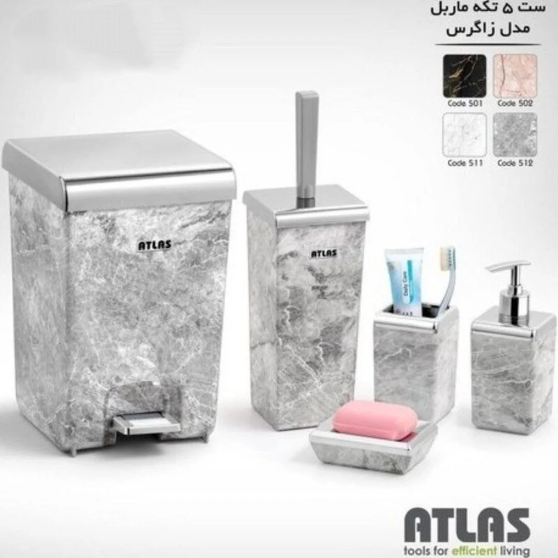 ست سرویس بهداشتی اطلس ATLAS 5 تکه ماربل 512 مدل زاگرس (کروم ) کد 389