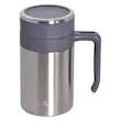 تراول ماگ یونیک کد 1829 گنجایش 0.45 لیتر