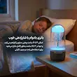 اسپیکر بلوتوثی قابل حمل