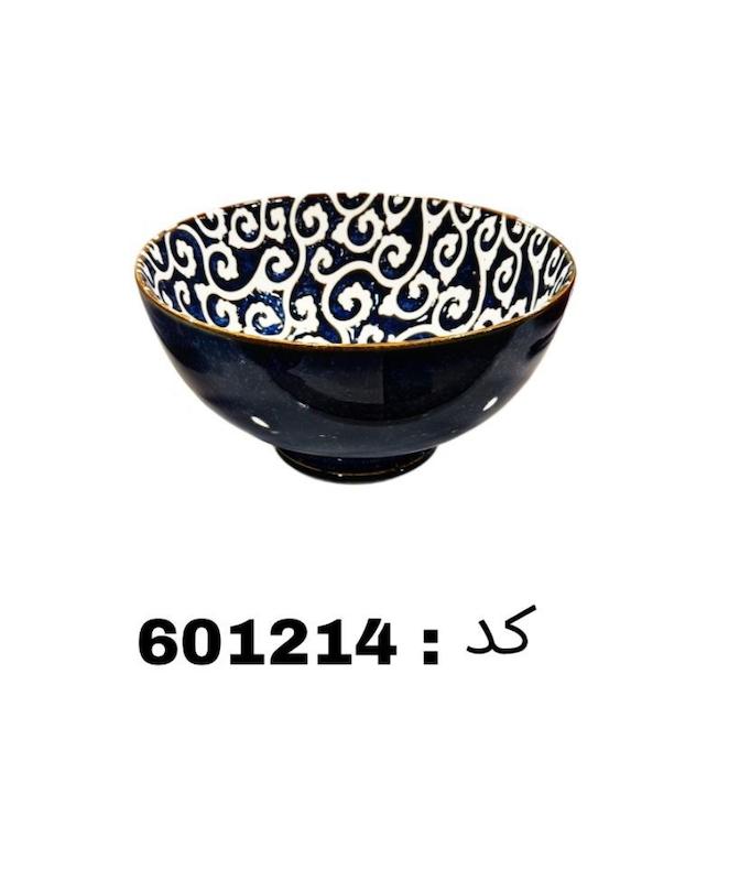 دنی هوم کاسه 15*8 کد 601214