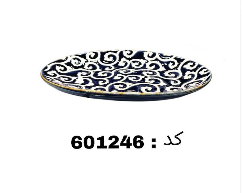 دنی هوم بشقاب گرد 22*3 کد 601246