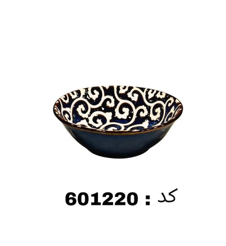 دنی هوم کاسه نیم گود 11*11*4 کد 601220
