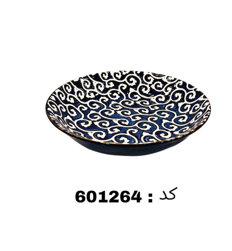دنی هوم کاسه 20*20*5 کد 601264
