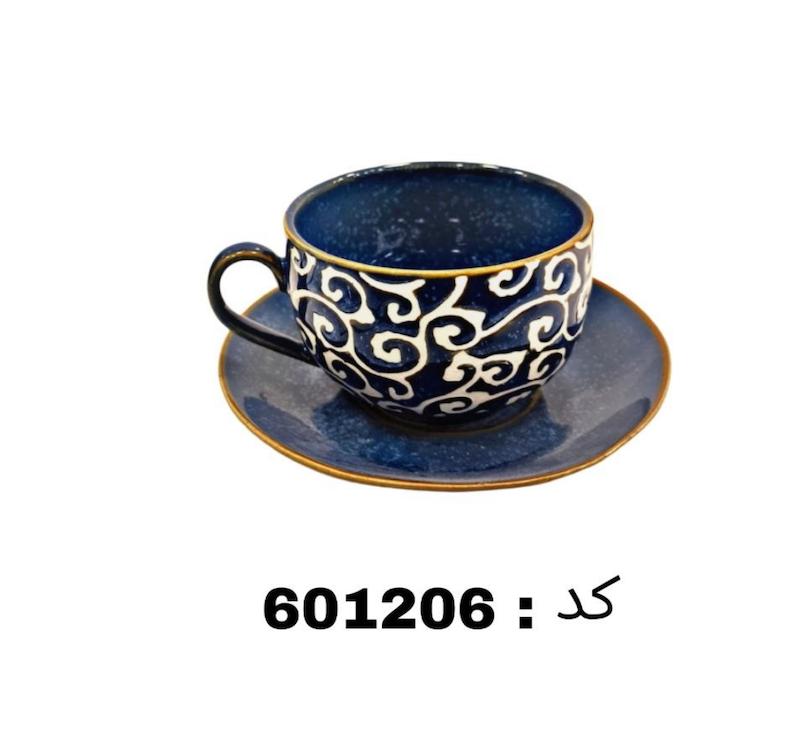 دنی هوم سرویس قهوه خوری 11*11*2 و 7*9*5 کد 601206