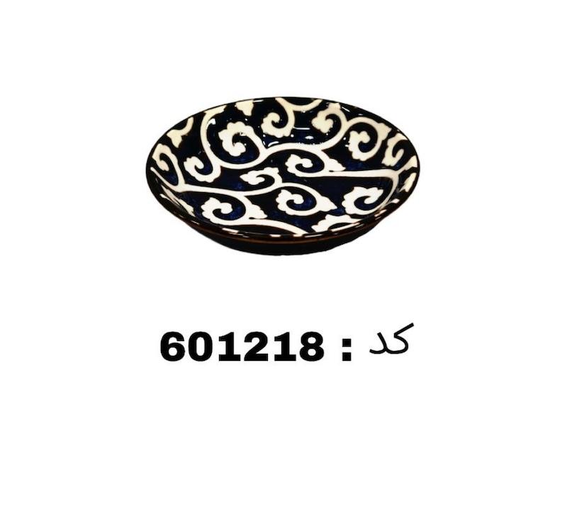 دنی هوم نیم گود گرد 9.5*9.5*2 کد 601218