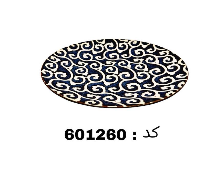 دنی هوم پیش دستی 19*19*2.2 کد 601260