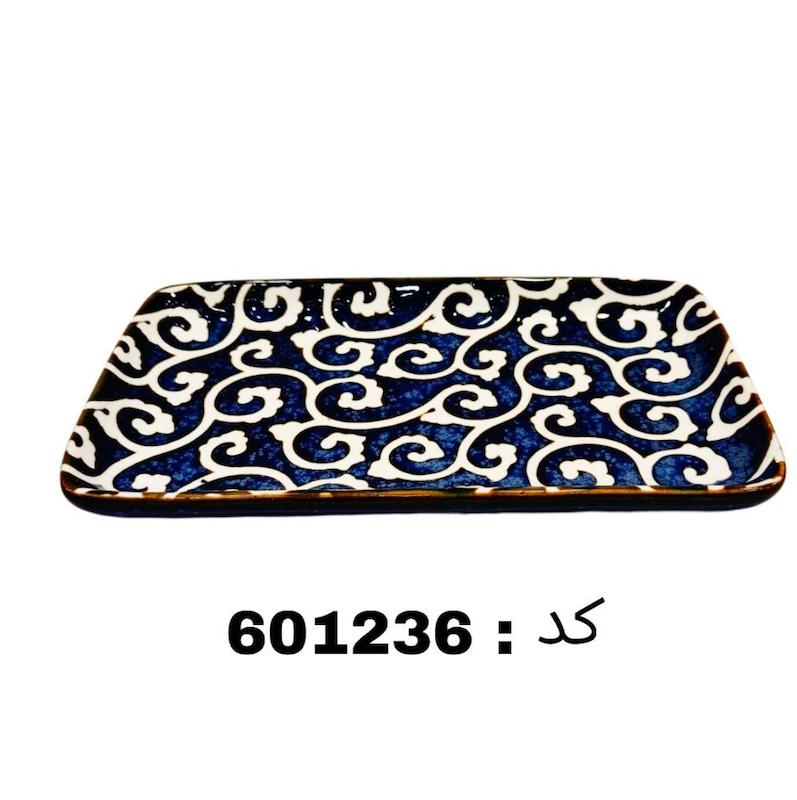 دنی هوم ظرف مستطیل 18*9.7*2 کد 601236