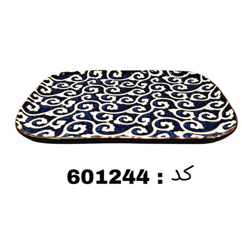 دنی هوم ظرف مستطیل 23*15.5*1.5 کد 601244