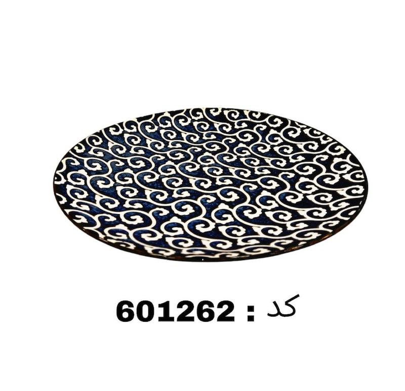 دنی هوم پلو خوری 27*27*3 کد 601262
