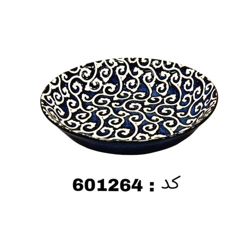 دنی هوم کاسه 20*20*5 کد 601264