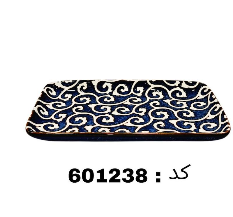 دنی هوم ظرف مستطیل 21*11*2 کد 601238