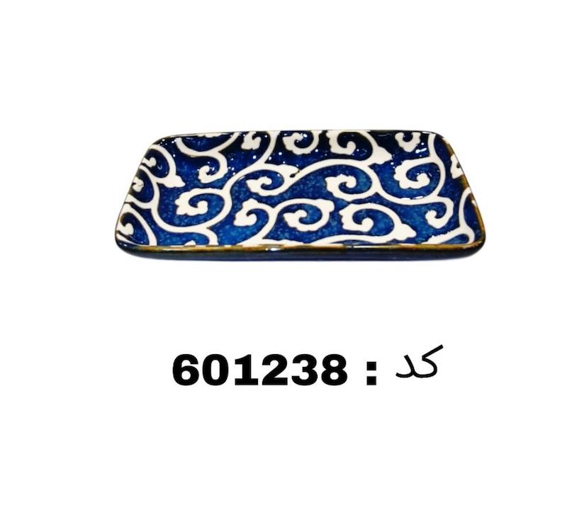 دنی هوم ظرف مستطیل 13*7*2.2 کد 601238