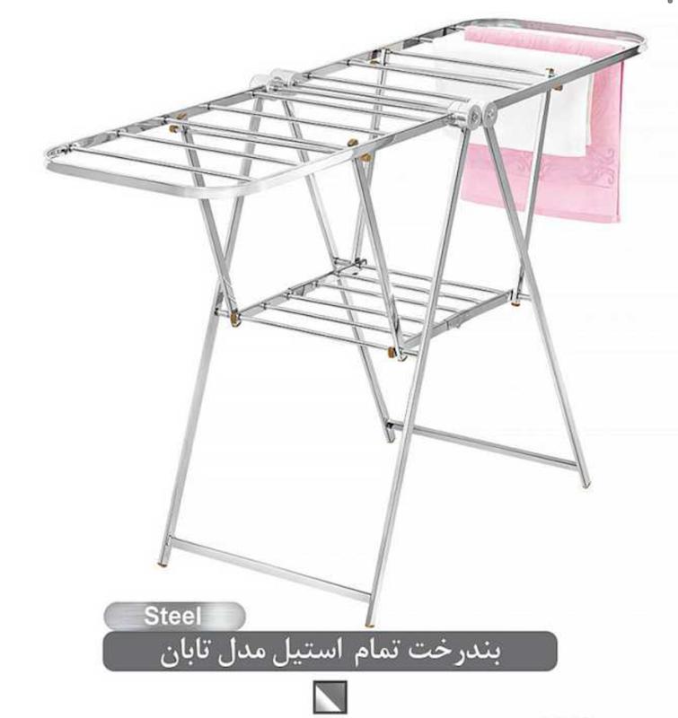بندرخت اطلس ATLAS تمام استیل مدل تابان کد 308