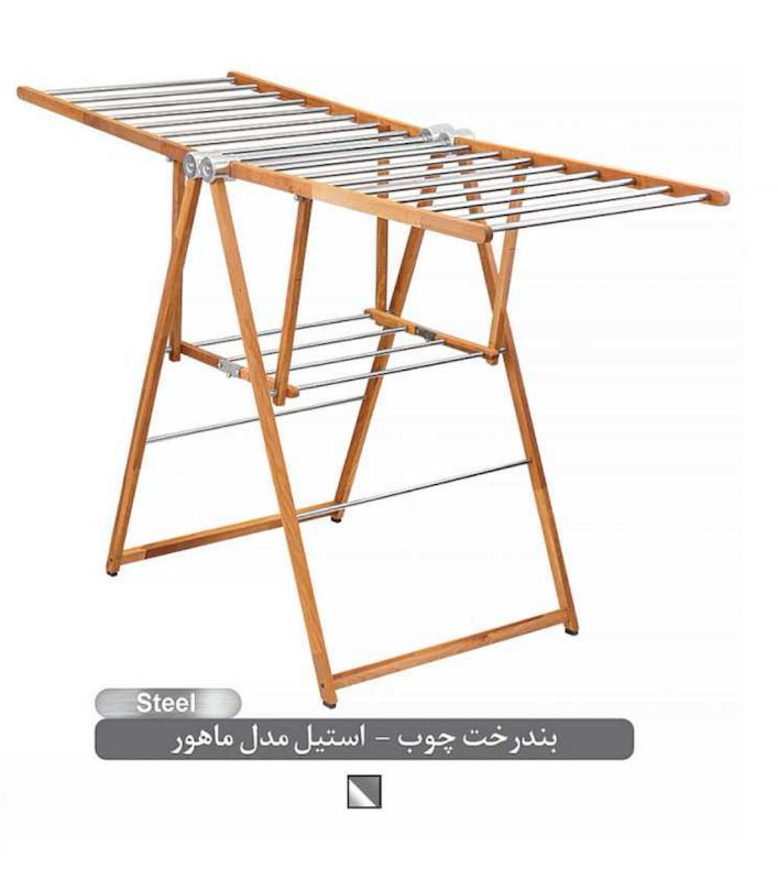 بندرخت اطلس ATLAS چوب استیل مدل ماهور کد 320