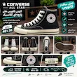 کتونی زنانه آل استار Converse
