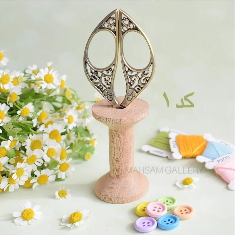 قیچی گلدوزی