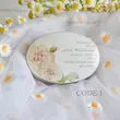 قوطی فلزی بیضی