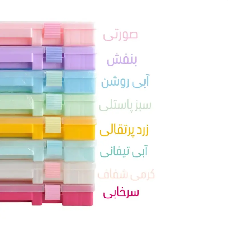 باکس ارگانایزر نخ دمسه