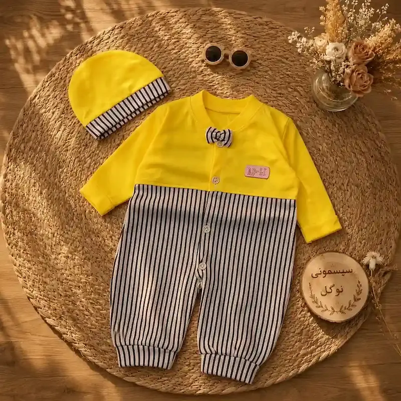 سرهمی زرد