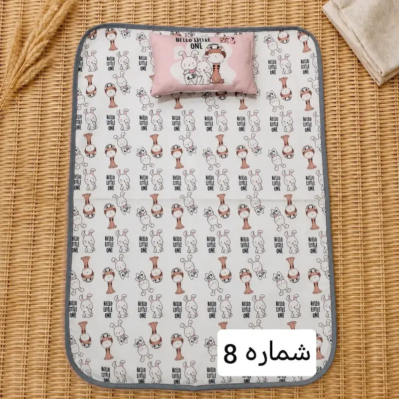 زیر انداز تعویض نوزادی